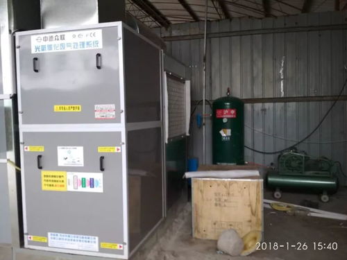 飛騰汽修廠盛大開業，專業維修服務與彩電維修同迎新春